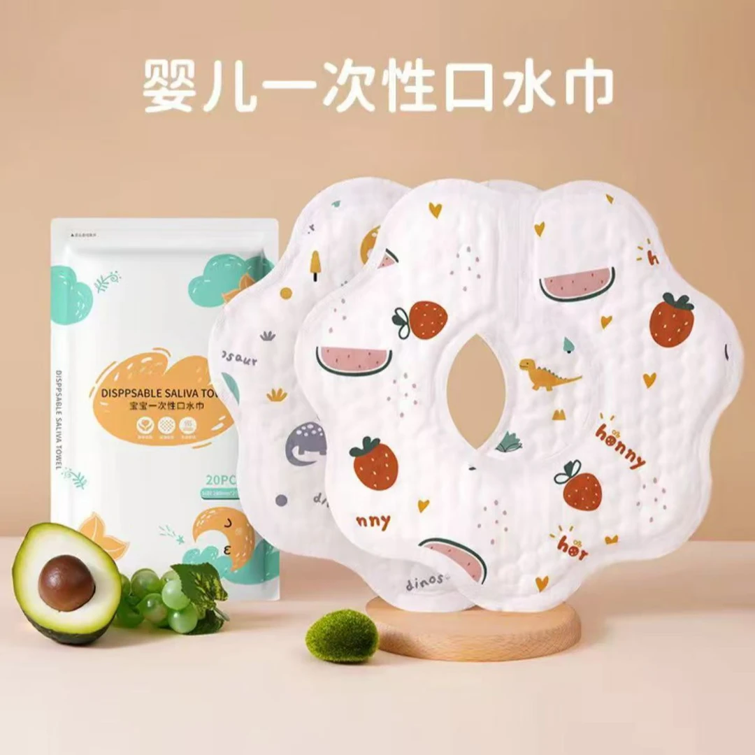 一次性口水巾婴儿新生儿围嘴围脖宝宝口水巾防水围兜免洗干爽