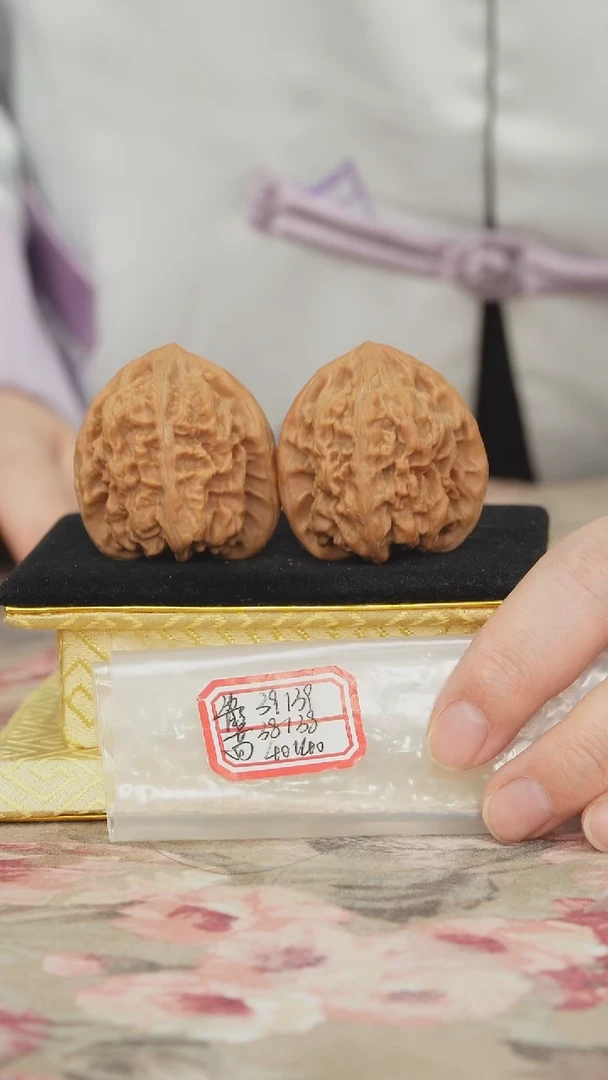 把件文玩核桃马蹄