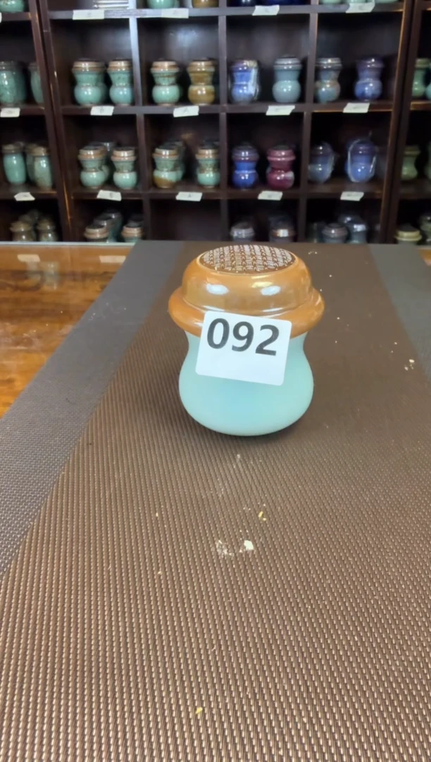 保定堆儿龙泉窑092