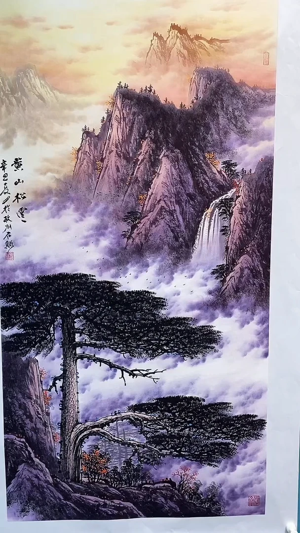 国画画都展厅明德老师国画作品28