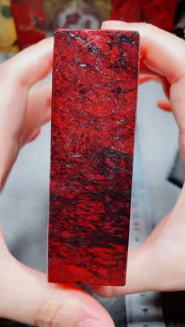 桂林鸡血玉素章3.0左右红15