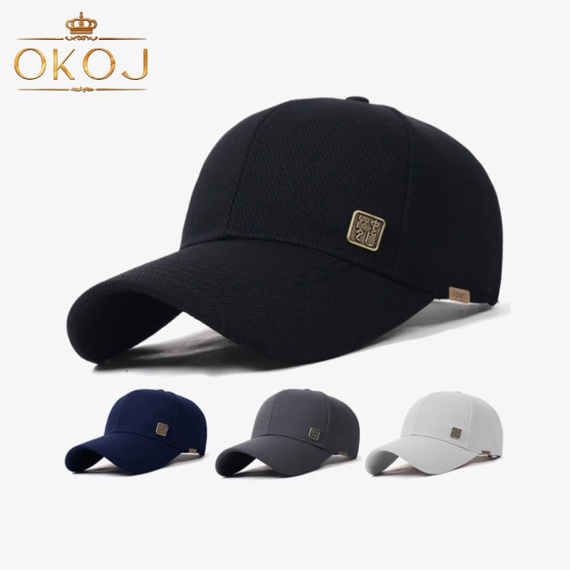 OKOJ加长檐帽子男透气网帽硬顶有型显脸小秋季新款户外防晒棒球帽