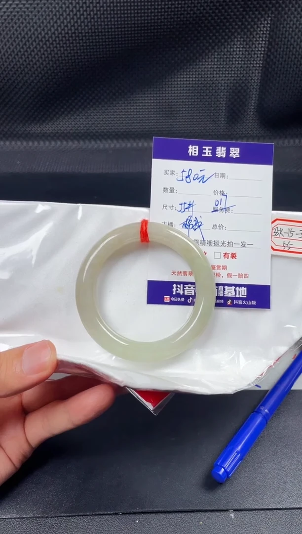 未镶嵌定制翡翠毛货需精细抛光定制拍一发一