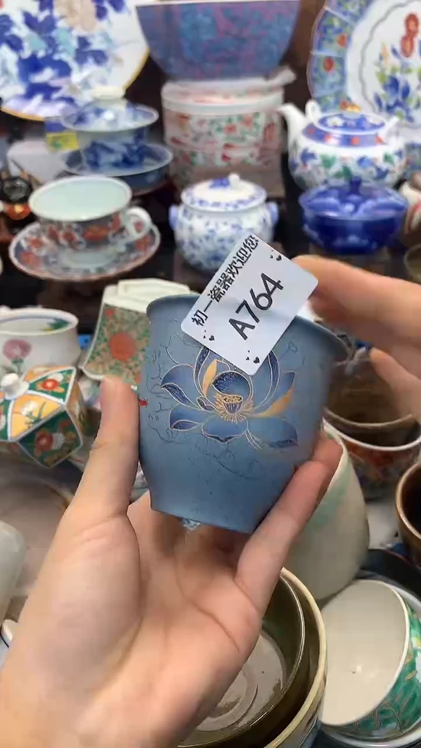 【闪购商品】瓷片啊啊啊啊啊啊啊啊啊啊啊啊