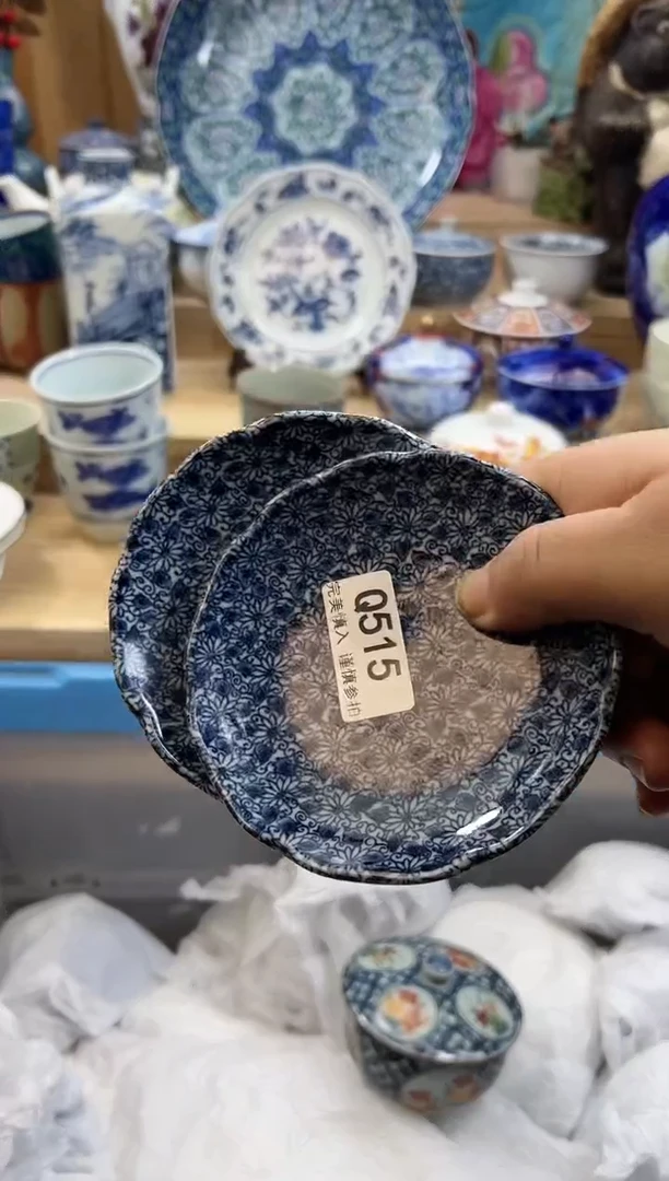 【闪购商品】瓷片515qqqqqqqqqqqq