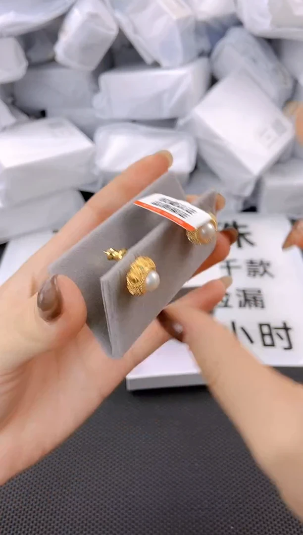 未镶嵌耳饰淡水珍珠ed1058