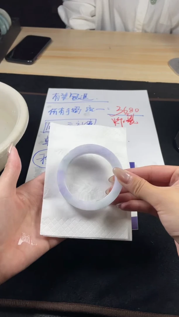 【闪购商品】定制翡翠手镯未镶嵌紫定制手镯ZX10/DZS