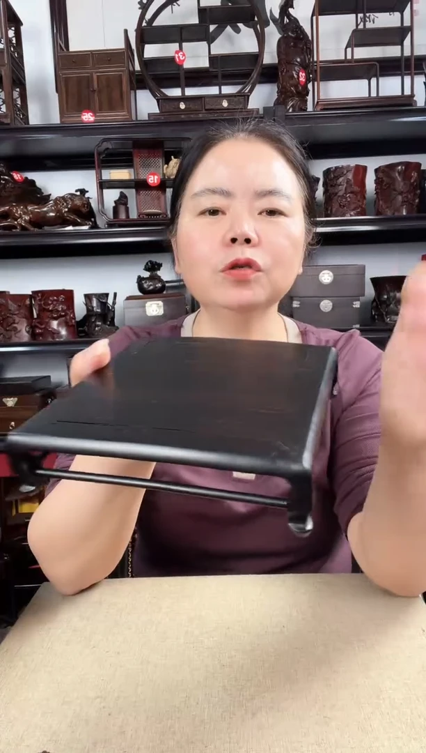 木945瑕疵老李红木工艺品