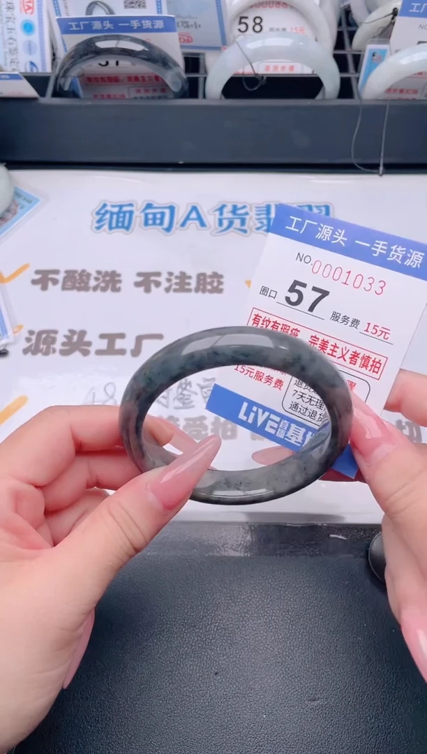 未镶嵌手镯翡翠翡翠手镯未镶嵌