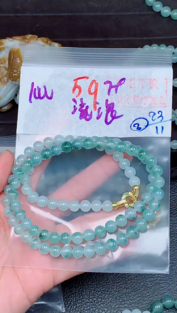 未镶嵌定制翡翠流**云毛货需精细抛光，拍一发一