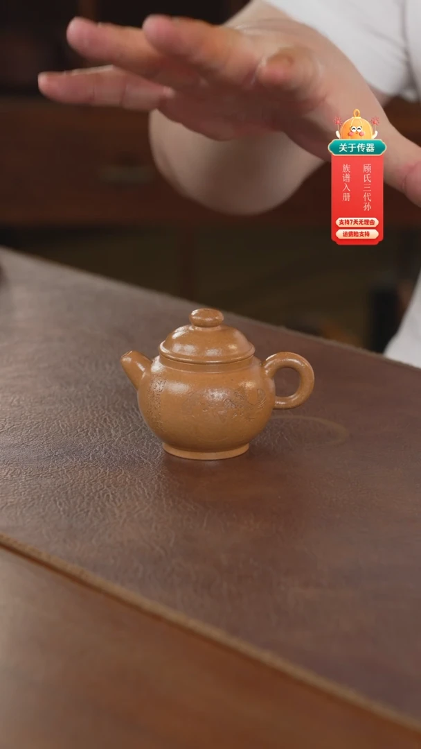 茶壶紫砂紫砂壶紫砂壶