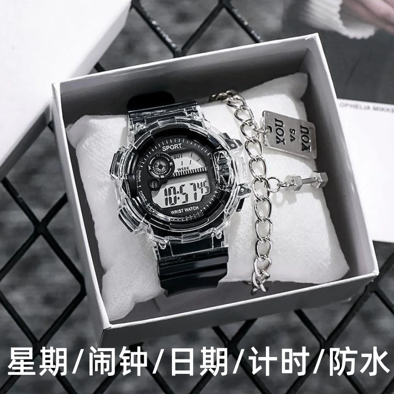 学院风手表女款高颜值小众学生手表初高中生儿童耐脏百搭男生电子