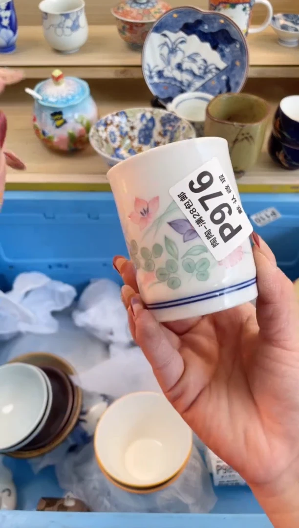【闪购商品】杯瓷器瓷器瓷器瓷器P976