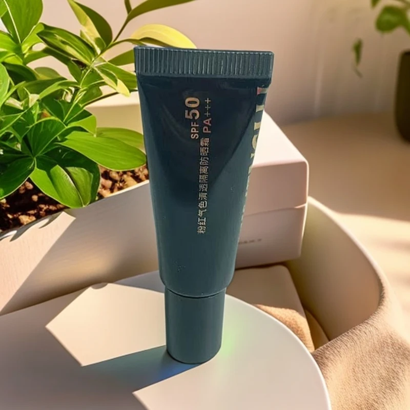 【防晒】爱丽斯梦露清透隔离防晒霜小样SPF50+/PA+++-5188