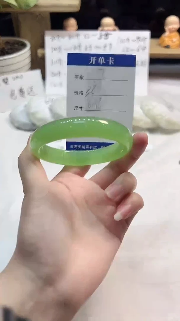 非金属无17---60.8