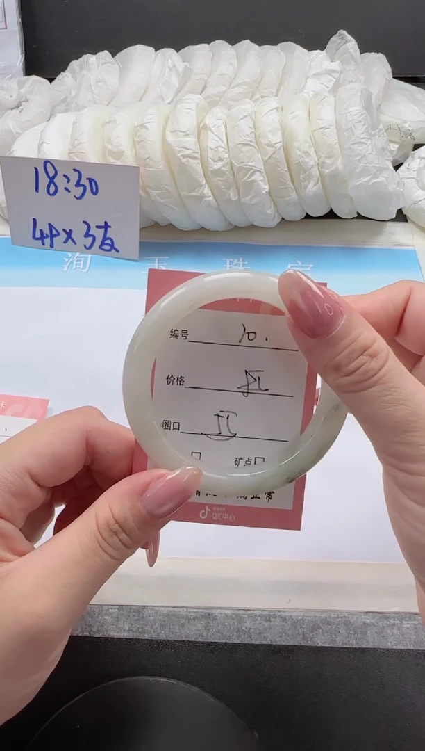 未镶嵌手镯石英质玉10-55