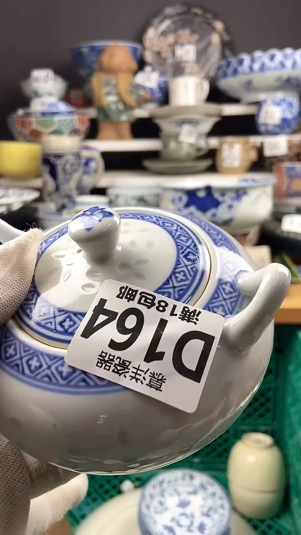 【闪购商品】感谢关注和支持感谢关注和支持