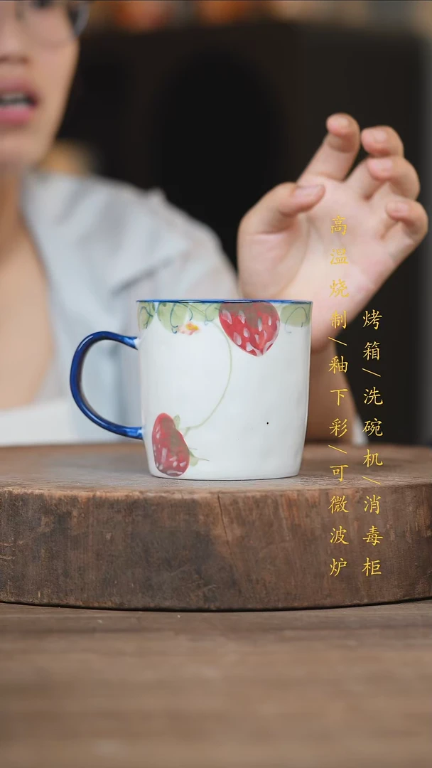瓷片景德镇高温釉下彩（食品级）