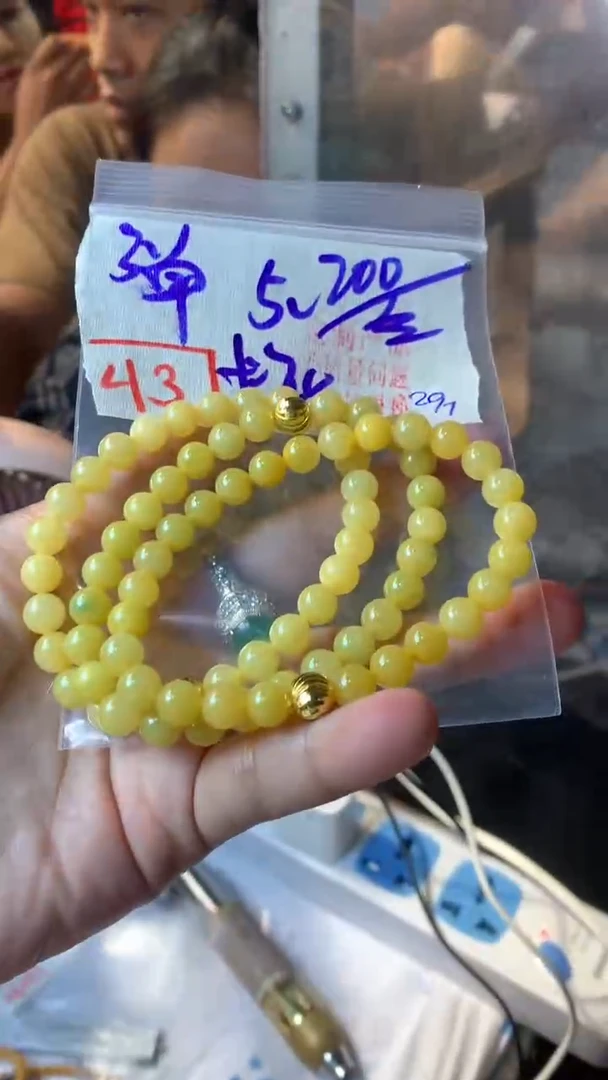 定制翡翠未镶嵌天然A货缅甸翡翠 多样性发货