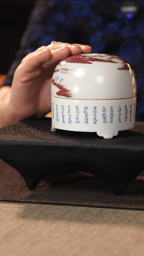 王益峰老师青花釉里红山水香炉 完品