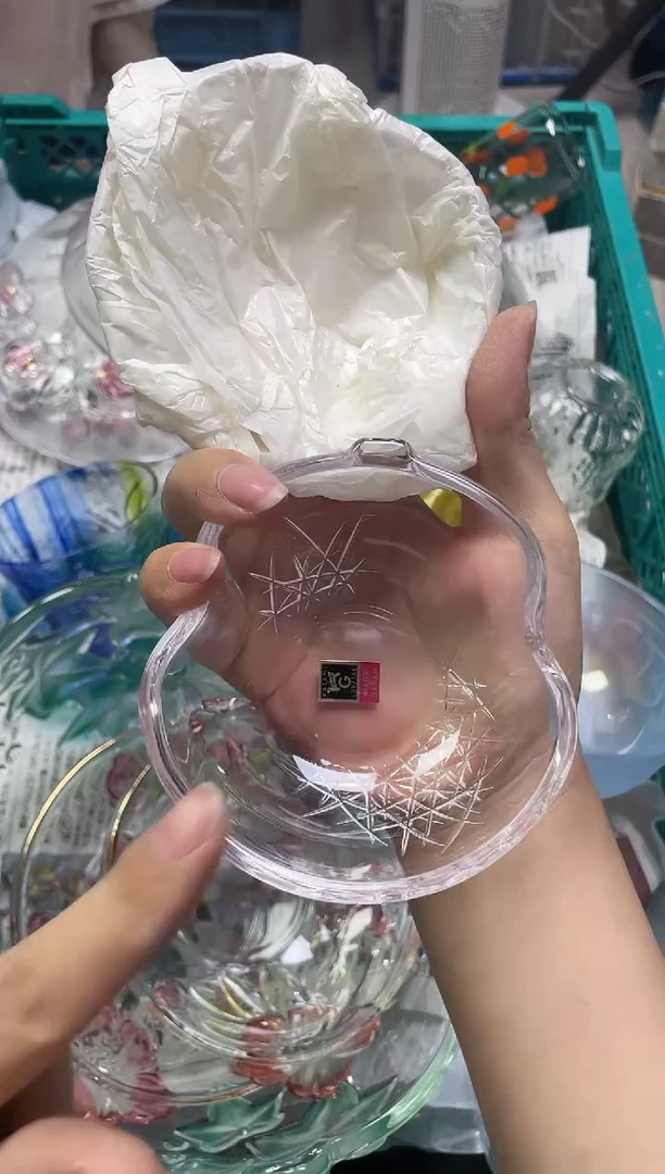 半**甜103精美瓷器感谢选购