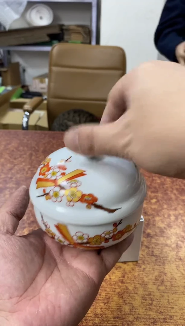 瓷片233小林轩欢迎您