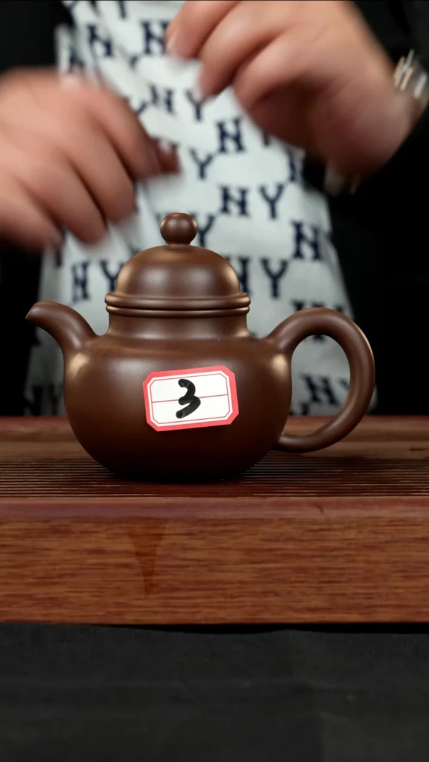 【闪购商品】紫砂茶壶紫砂壶3号