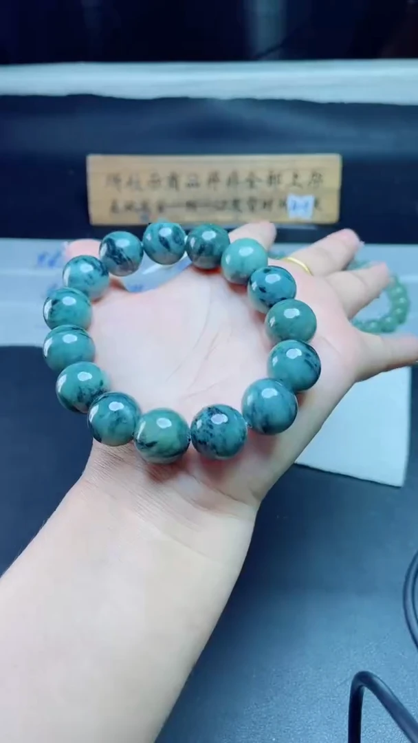 定制翡翠未镶嵌春*珠串多样性发货（拍一发一）