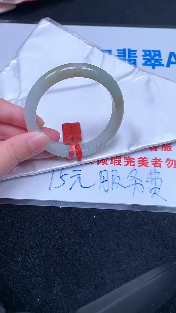 未镶嵌手镯翡翠..