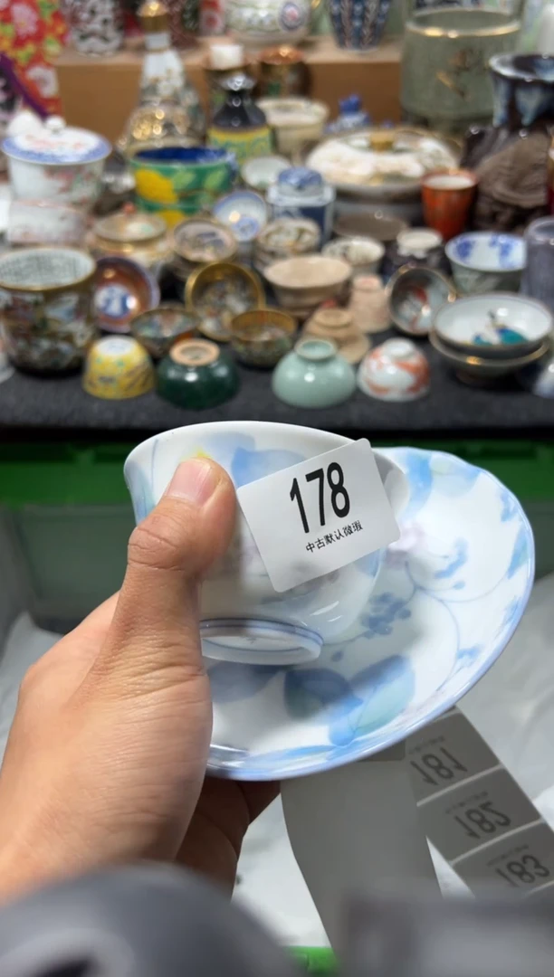 瓷片三***炎不满20联系客服提交延时