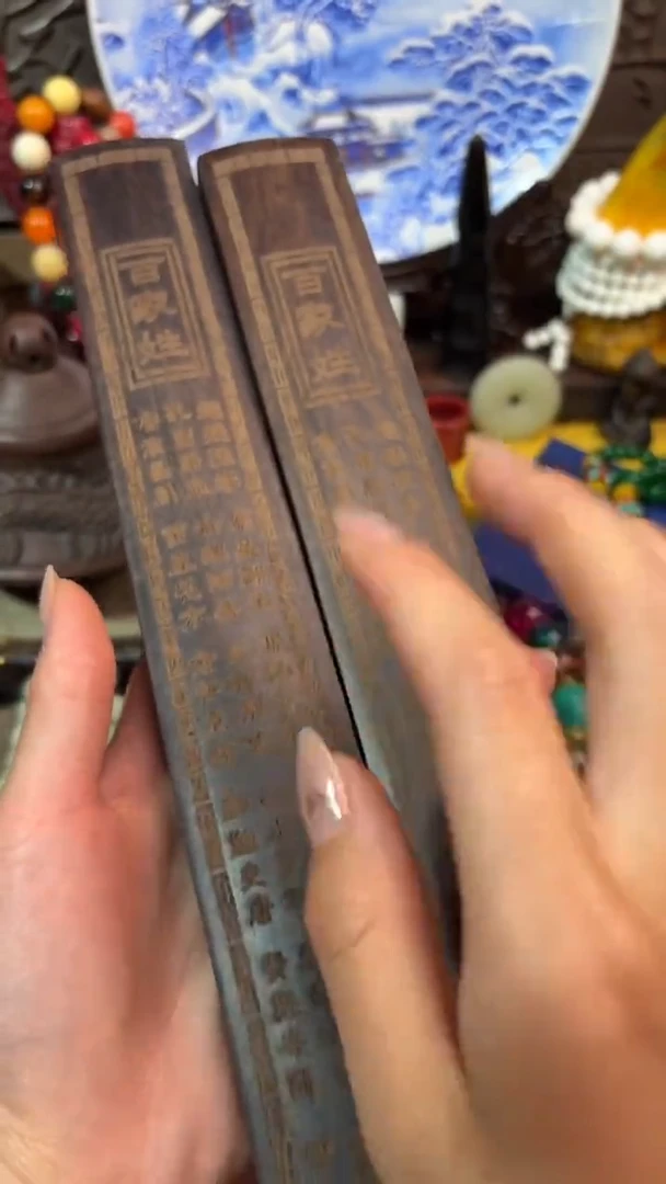 木哈哈哈哈哈哈哈哈哈