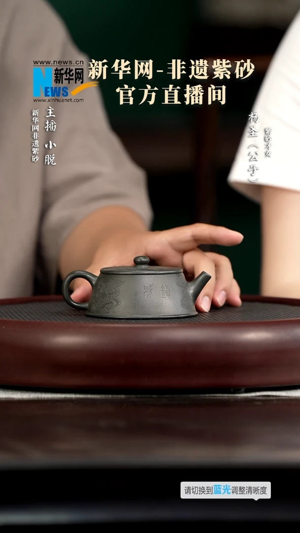 茶壶紫砂YSS88杨圣醒狮墨绿泥120cc