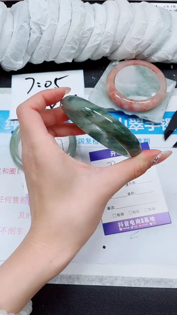 【闪购商品】石英质玉手镯未镶嵌A77-62/63