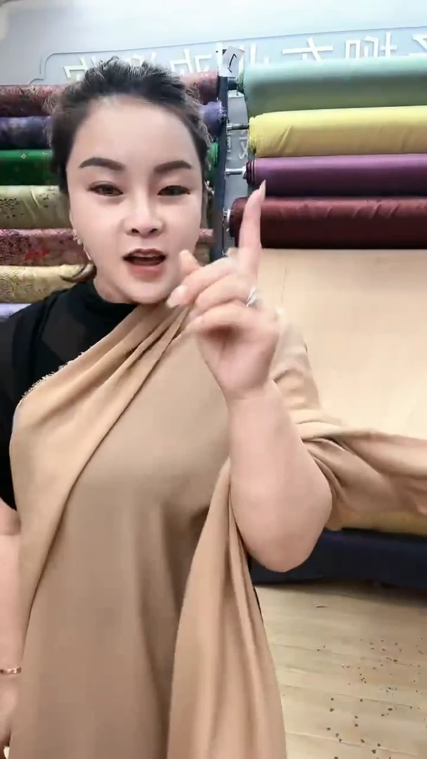 无纺布4号卡其色人丝颗粒乔其1.5米