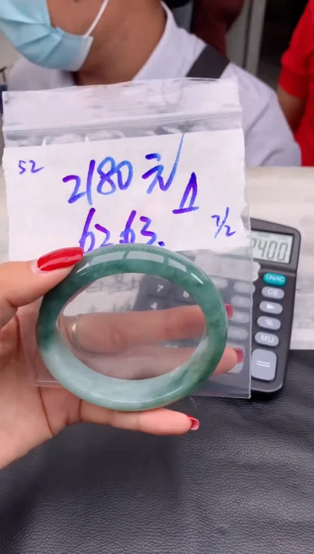 【闪购商品】定制翡翠未镶嵌52毛货需精细抛光手镯多样性拍一发一