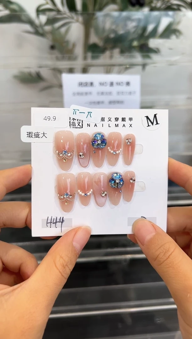 大理石磁石π*π宝宝的饰品