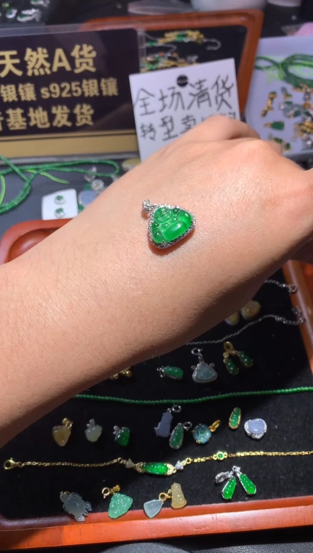 吊坠(不含链)银S925镶嵌翡翠嘻*1