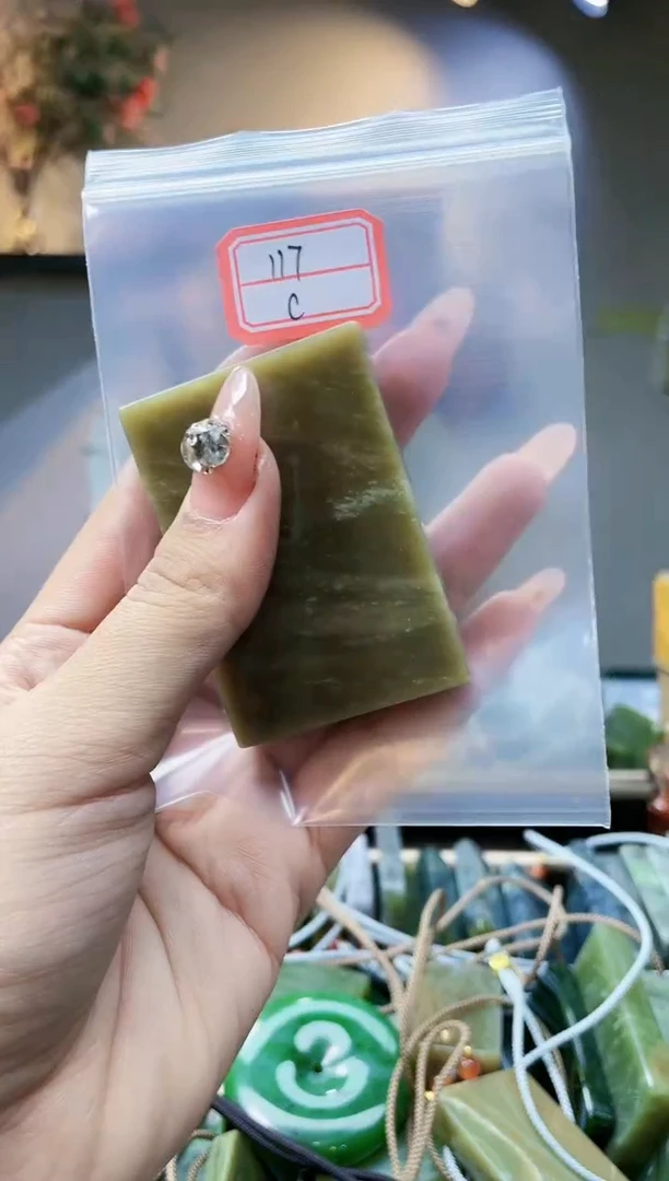 和田玉未镶嵌挂件1