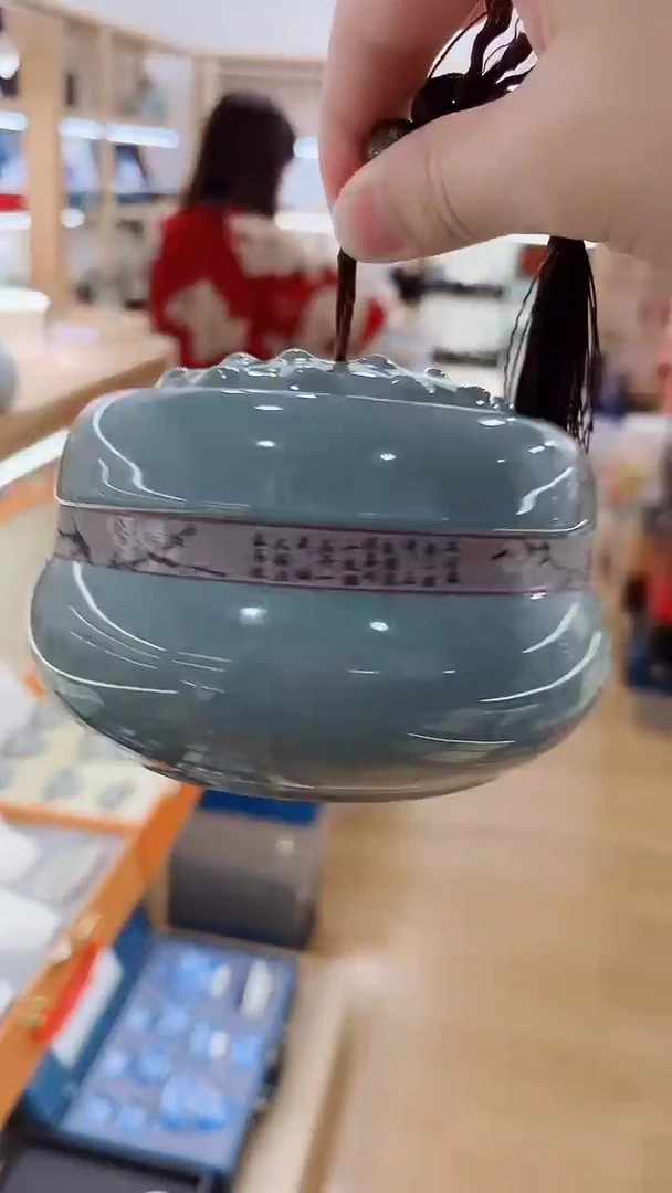 【闪购商品】展宏茶具展宏茶具@A-