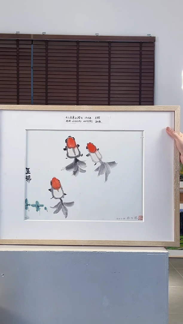 版画耿玉琨亲签限量版画作品S版