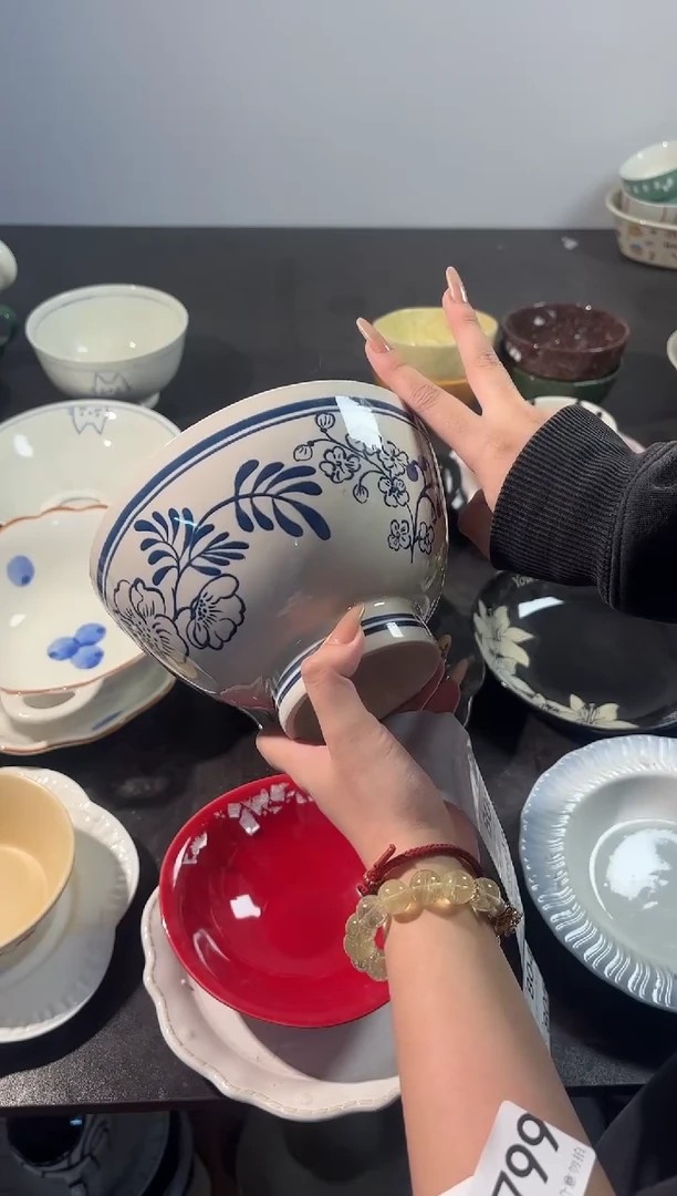 陶直播微瑕青花面碗*2