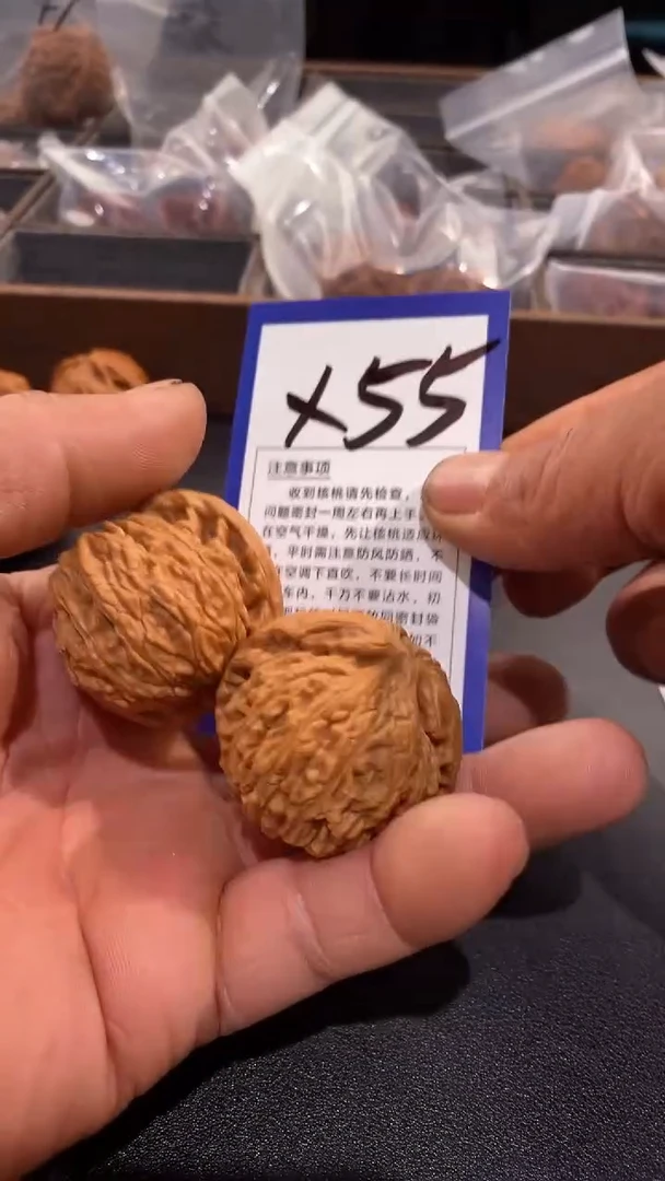 文玩核桃把件也*?40蛟龙