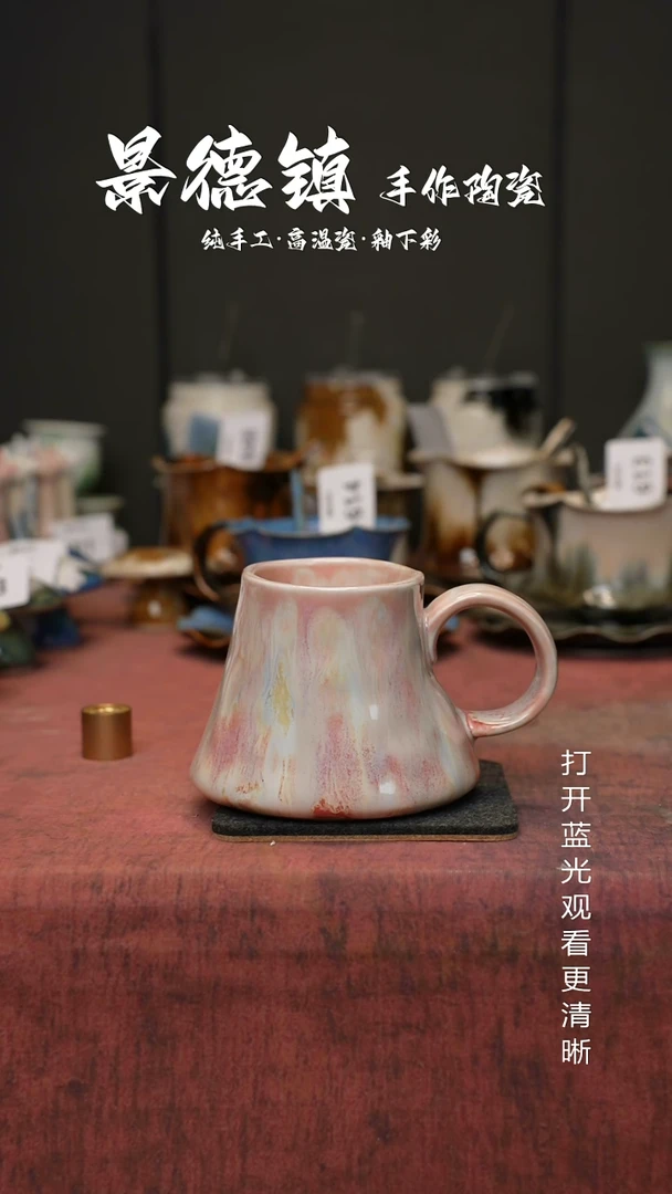 原创景德镇手工高温陶瓷693