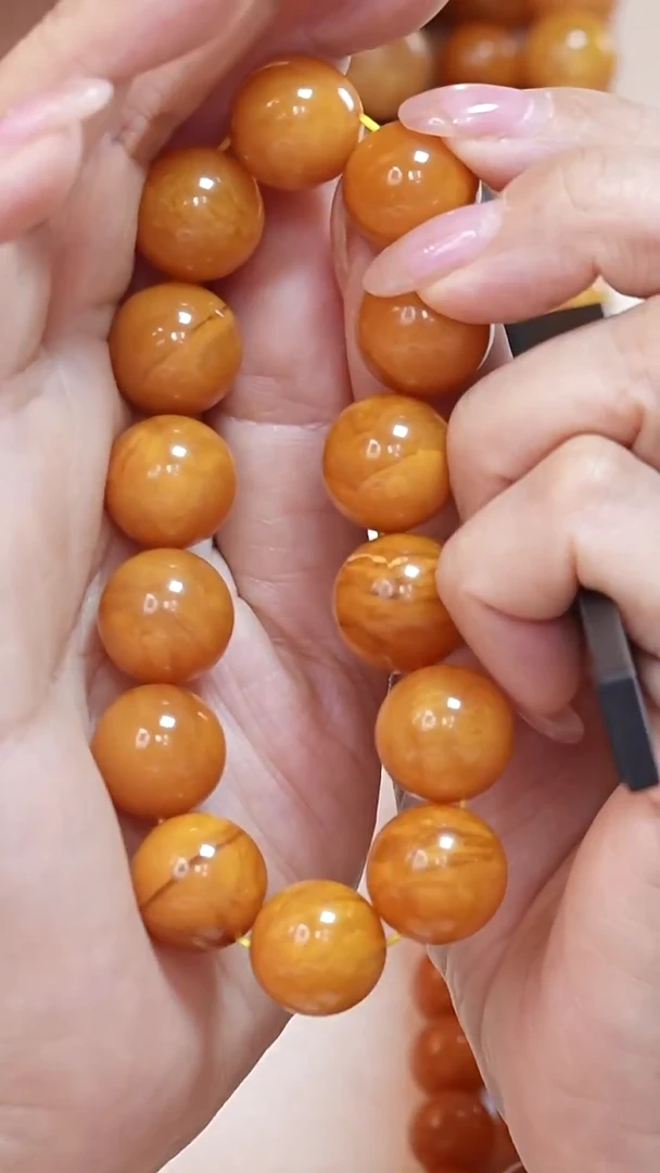 蜜蜡颈饰未镶嵌8424天然蜜蜡珠宝奇石云端妖孽全部保真