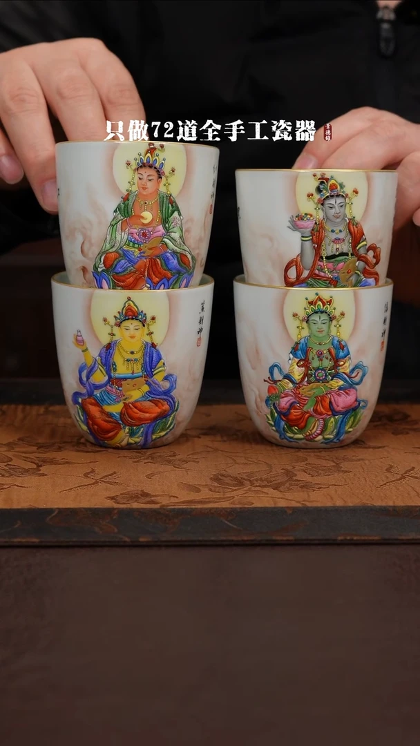 【闪购商品】景德镇手工手绘陶瓷