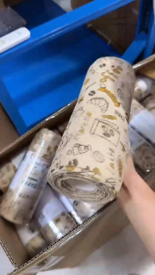 瓷片咖啡豆手撕抹布