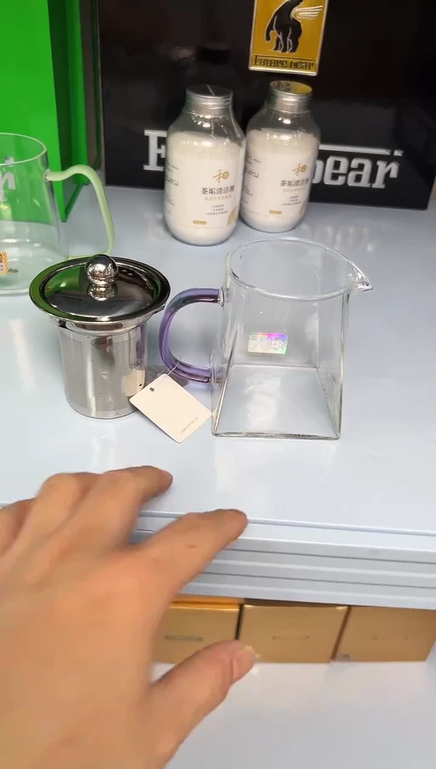 禾器正品天圆地方公道杯