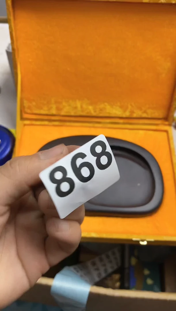 其他瓷器杯子一物一拍868