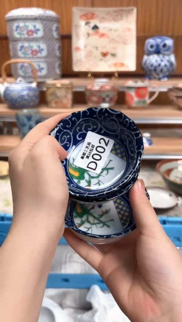 瓷片方**?002D 瓷盘 杯子 碗