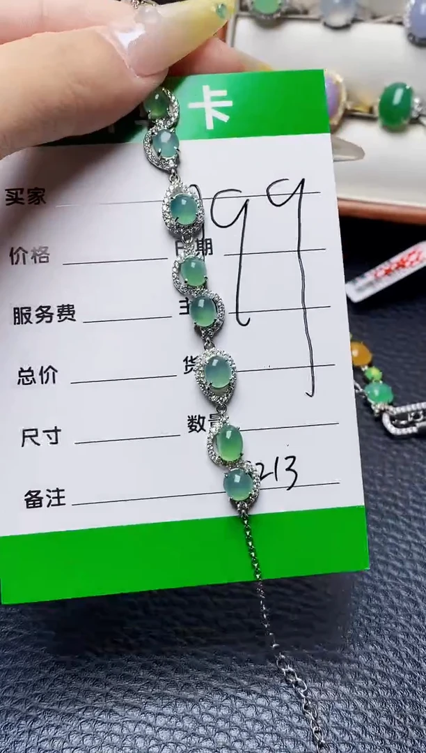 银S925镶嵌戒指翡翠3213